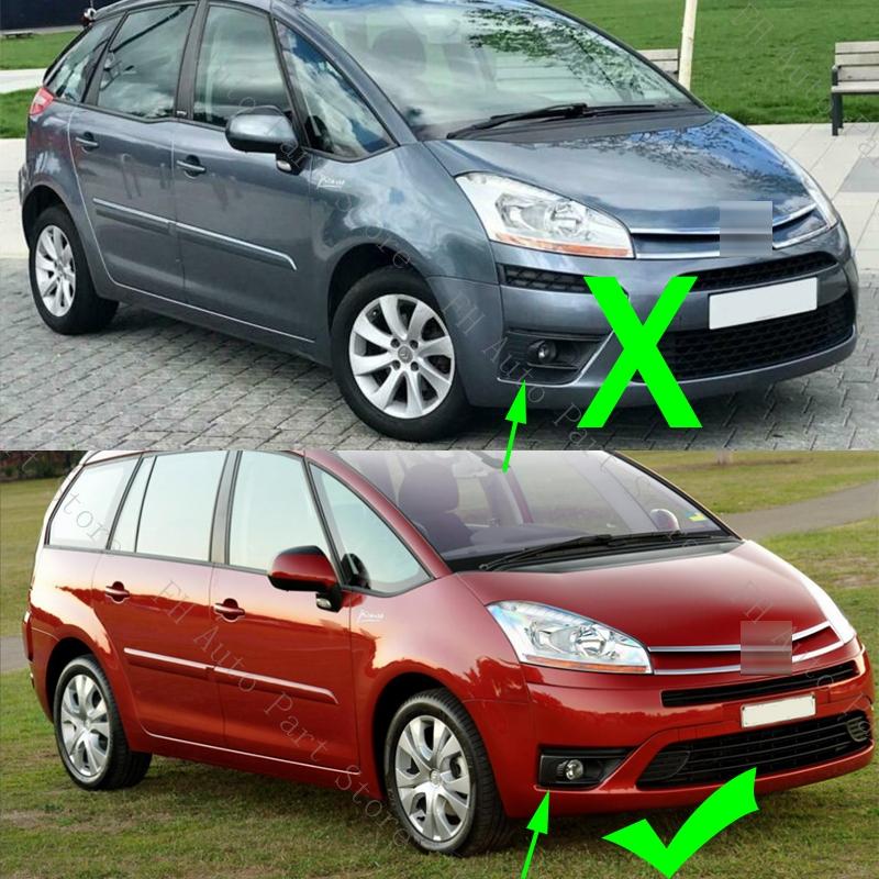For Citroen C4 Picasso Car Front Bumper Fog Lamp Light Trim Grille Cover Frame Lid Bezel Hood