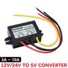 12V To 5V DC Buck Converter 24V To 5V Power Converter Module New DC DC Converter Car Wiring