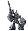 Mobile Suit Gundam GUNDAM EXPAND 02 Gundam Expand 02 Set of 4 Types Gachapon