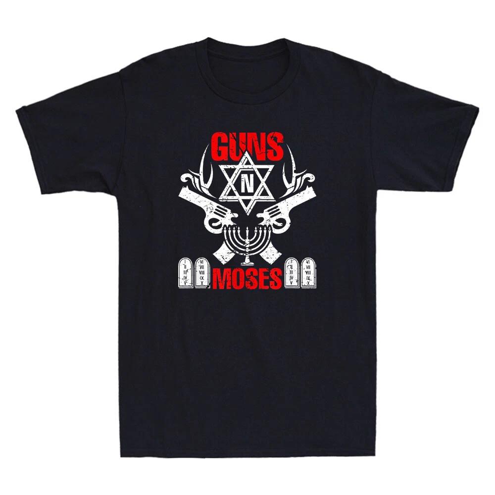 Men s and Women s T-shirts Guns N Moses - Funny Jewish Israeli Army Rock Vintage L