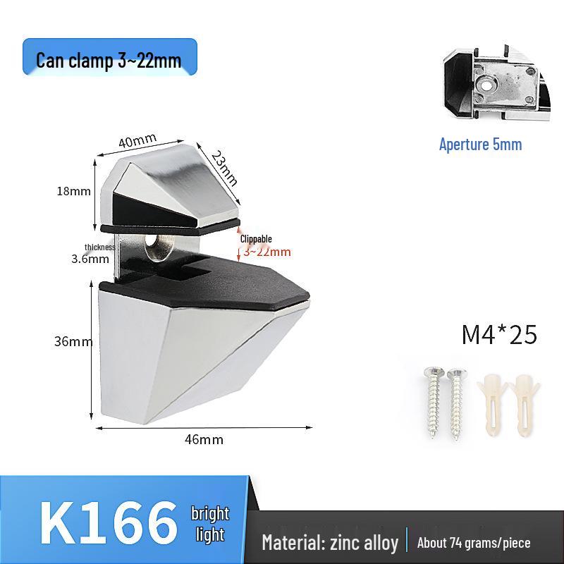 Adjustable Zinc Alloy Glass and Wood Shelf Clamp Bracket