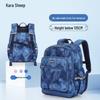 KALA·Y Ultralight School & Travel Backpack
