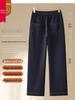 2025 New Style Women's Plus Velvet High-Waist Straight-Leg Jeans, Perfect for Autumn and Winter.
