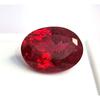 Natural Red Ruby Mozambique Oval Cut 9-11 Ct Fabulous Certified Loose Gemstone