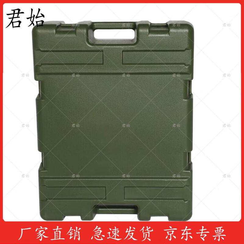 Junshi 400m Obstacle Physical Training Box