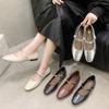 French Square Head Mary Jane Shoes Women'S Flat Bottom New Retro Soft Leather Low Heel Single Shoes Light Mouth Fashion Women'S Shoes
