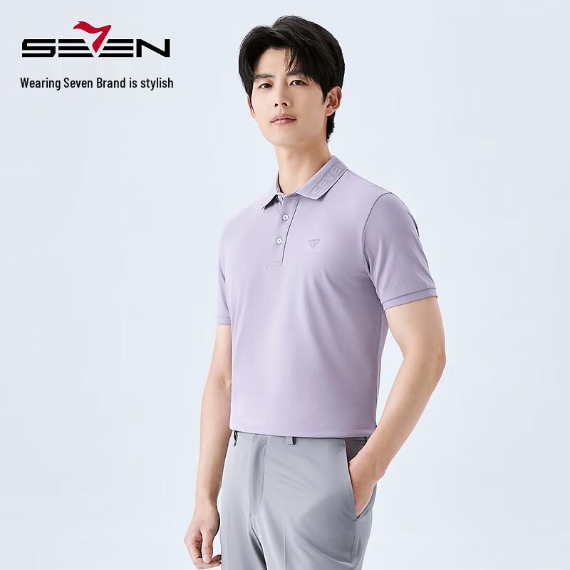 SEVEN Men s Short Sleeve Polo Shirt with 7A Anti-bacterial, 2A Anti-mite, Non-deforming Collar 2XL