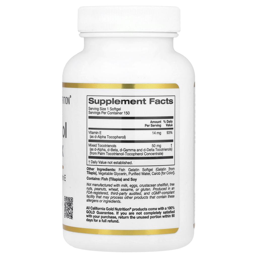Tocotrienol Complex, Vitamin E, Fish Gelatin Softgels 150