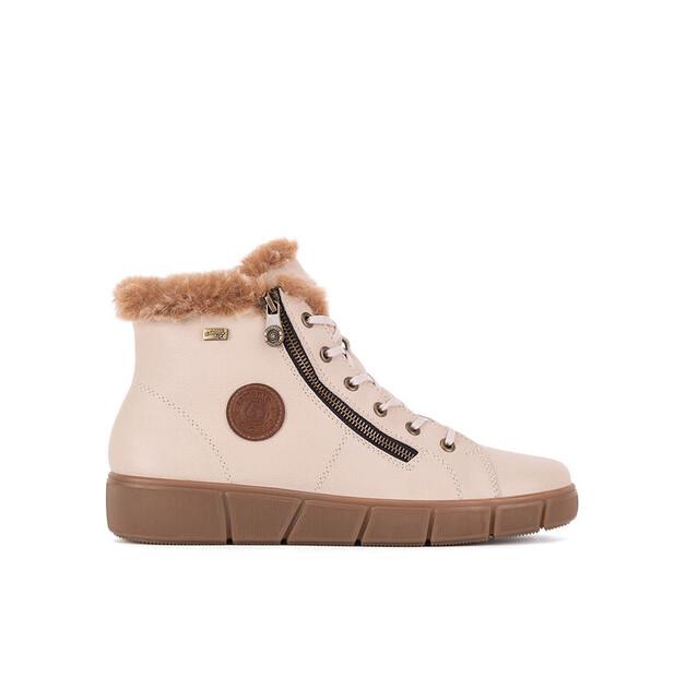 Ботильоны Remonte D1T72-60 бежевые