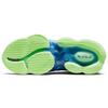 Nike LeBron 19 EP Uomo Blu Olandese Verde Brillante Giallo Bianco Rosso Granata DC9341-400