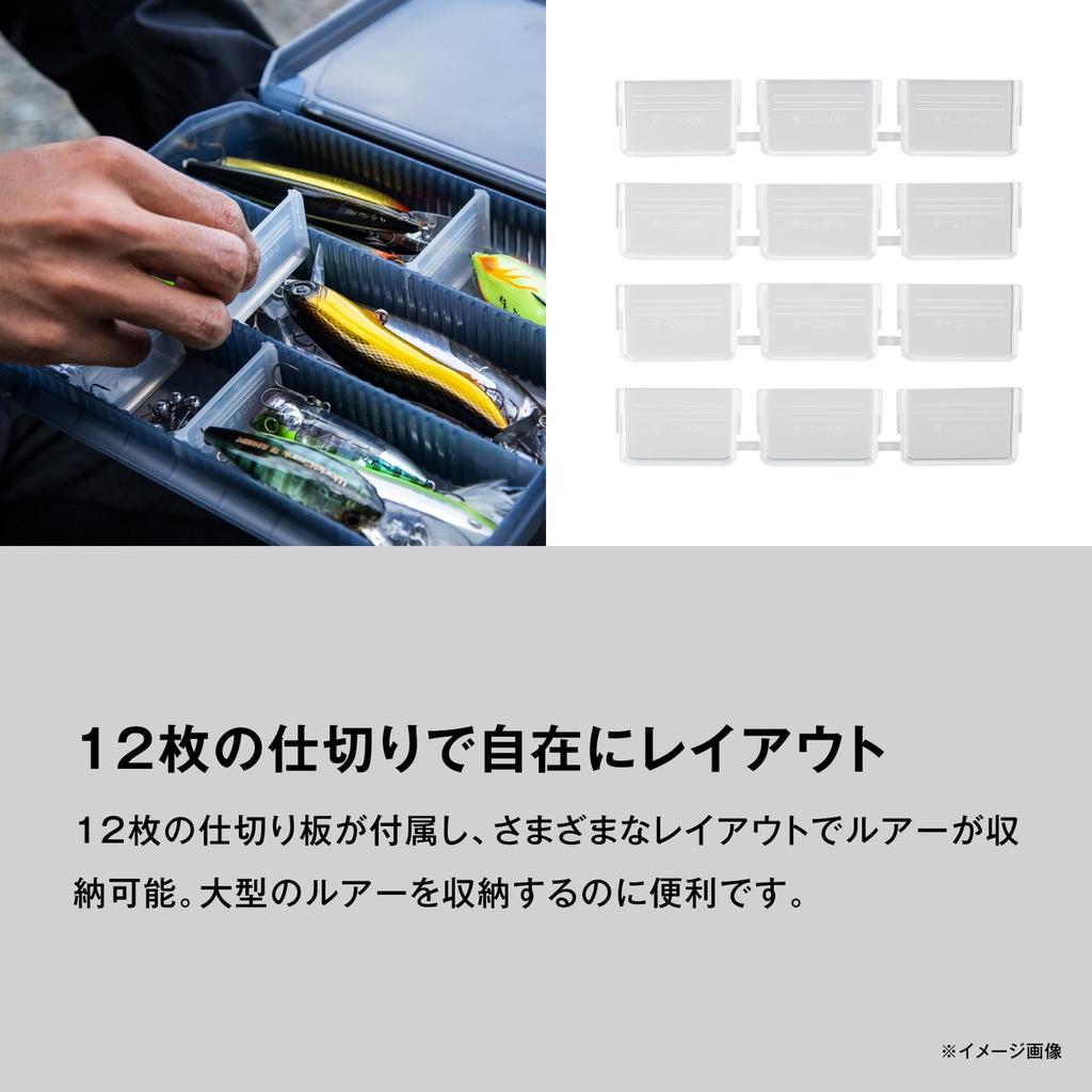 Shimano Lure Case 12 Smoke Wide, Dividers, CS-221X,