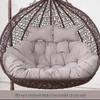 Double Hammock Hanging Chair Cushion - Thick, Washable Rattan Chair Cover for Autumn