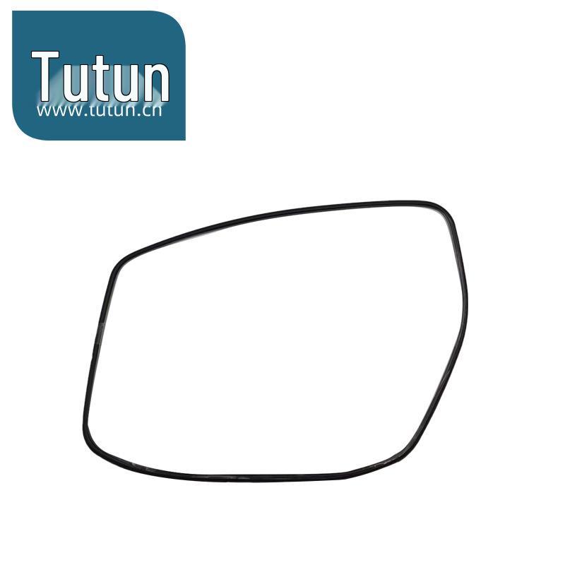 20 Suitable Rearview Mirror Lenses for Classic Sylphy & New Tiida - Left & Right Reflectors