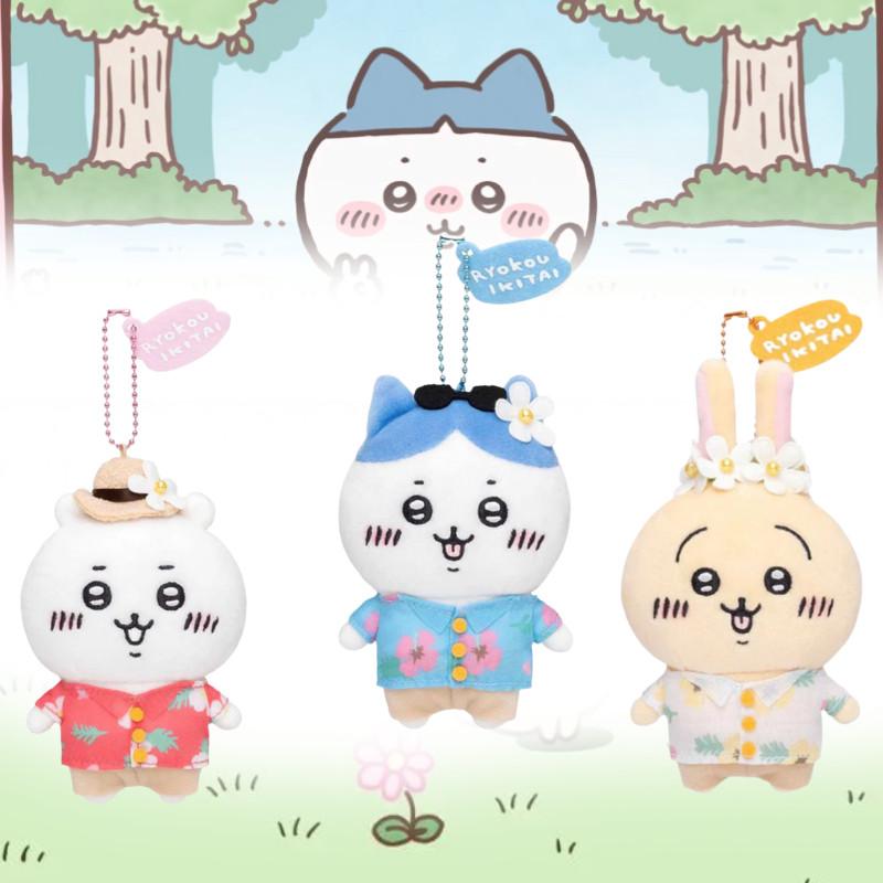 Adorable Plush Animal Keychain Hang Decoration Cute Japanese Cartoon Bear Gift