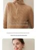 Women's Retro High-Neck Cashmere Sweater - Half-Zip, Loose-Fit for Autumn/Winter.