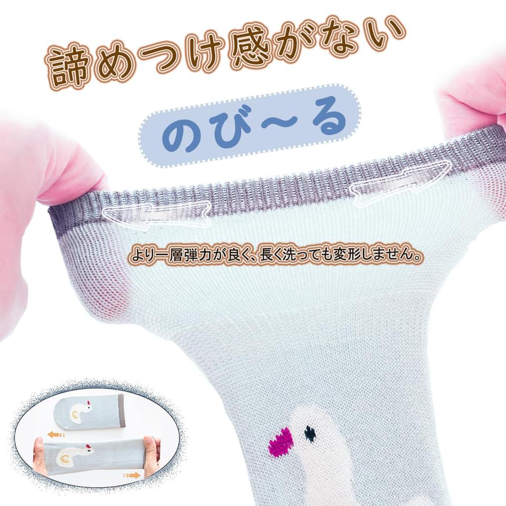 HOOMCOOM Baby Weich Alter Set Gelbe Socken, Baumwolle, Rutschfest, Frühling, Sommer, Herbst, Winter, 3-5, 5,