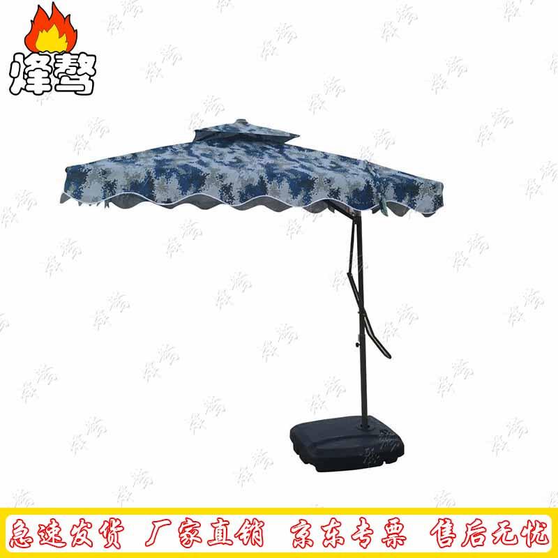 Fengaop Outdoor Sunshade Umbrellas & Foldable Barriers