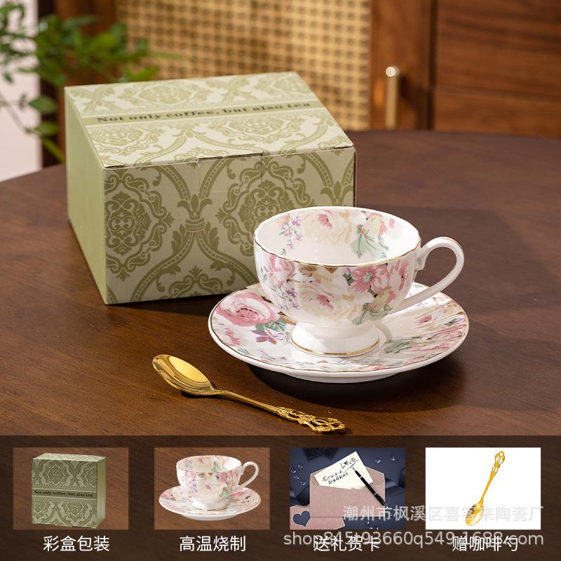 Flowering Retro British Sweet Coffee Cup Saucer Bone China Light Luxury Exquisite High-End Women'S Red Tea Cup Afternoon Tea Coffee