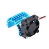 Heat Sink With Cooling Fan for 1 10 Scale Electric RC Car 380   390 Motor