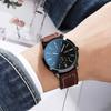 Same Men'S Business Versatile Belt Watch Waterproof Quartz Watch