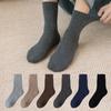 6 Pairs of Men's Thick Winter Pile Mid-Calf Socks