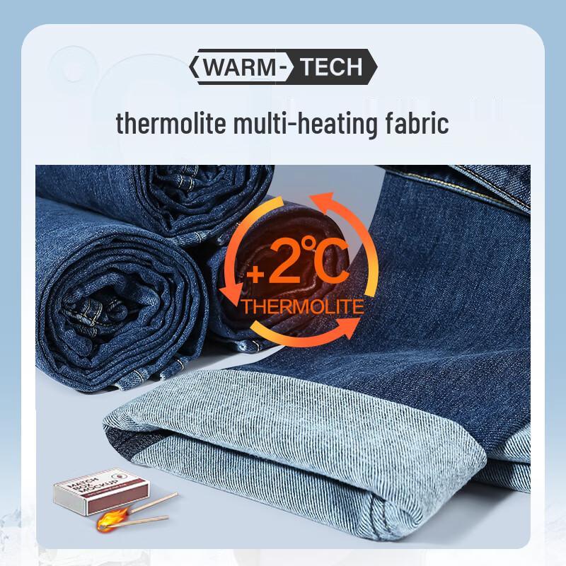 JD Jingzao Men's Fleece-Lined Straight-Leg Stretch Jeans