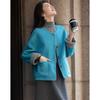 Demana Luxurious Merino Wool Double-faced Women's Coat