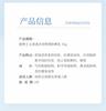 Botanical Clear Multi Effect Sunscreen Cream Moisturizing and Brightening Skin Concealer Light Sunscreen Isolation Combination