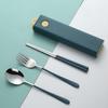 Tableware Set Rust-proof Smooth Surface Stainless Steel Spoon Fork Chopsticks Portable Cutlery Set with Box Kitchen Accessories