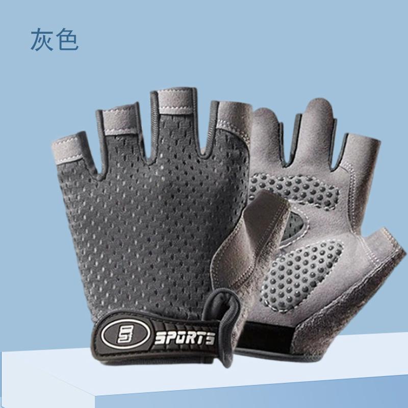 Sports Gloves Outdoor Children's Balance Bikes Bicycles Half Finger Riding Anti-skid Shock-absorbing Touch Screen