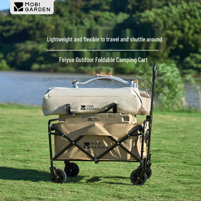 MOBIGARDEN NX25689019 Folding Outdoor Utility Wagon