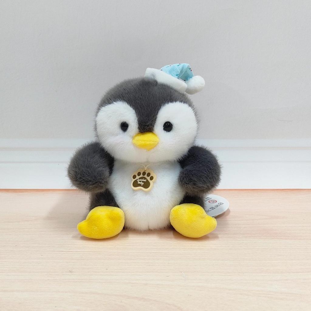 Xiangxiang Cute Animal Doll: Panda & Raccoon Plush Toy, Pocket-Size Companion Gift.
