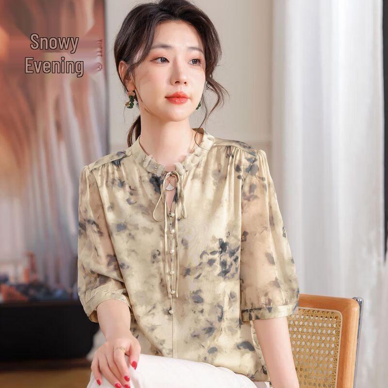 XUEXI Women s 2025 Summer Floral Silk Blend Top L