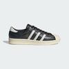 Superstar Vintage Shoes JR1642 Unisex Originals Sneakers Core Black / Core White / Cream White