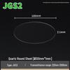 round φ100mm x 1mm