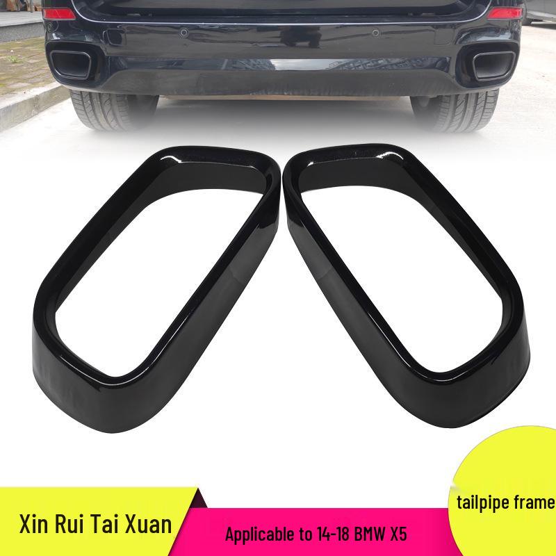 14-18 BMW X5 Dual Outlet Black Stainless Steel Exhaust Tailpipe Cover