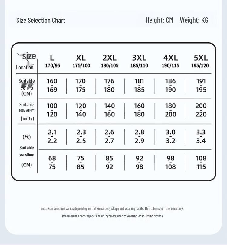 Miiow Men's Antibacterial Ice Silk Boxer Briefs