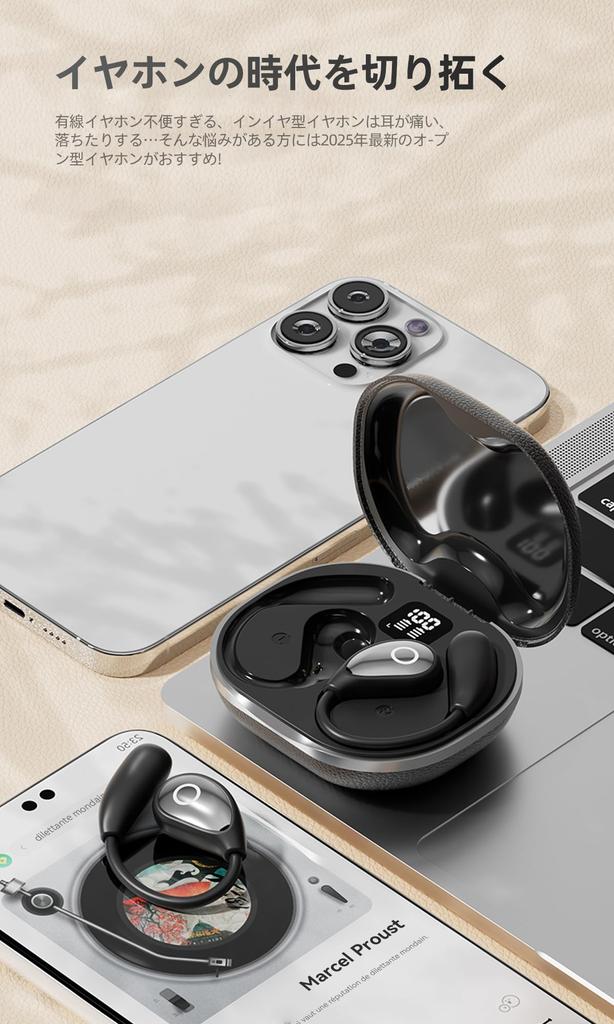 Wireless Earbuds for sound Bluetooth instant up to 100 hours of touch LED remaining battery life innovative air conduction and bone conduction no ear
