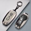 Applicable To BYD Car Key Set Qin PLUS Tang DMI Dolphin Song Plus Hanyuan Seal Frigate 07 Cladding