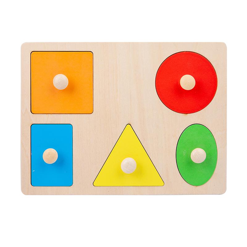 1 Stück Holz Bunt Formerkennung Handgreifbrett Spielzeug Mehrere Größen Puzzle Einlegeplatten Geeignet Für Kinder Ab 3 Jahren