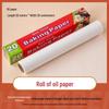 SMVP Food Grade Aluminum Foil Roll with Cutter