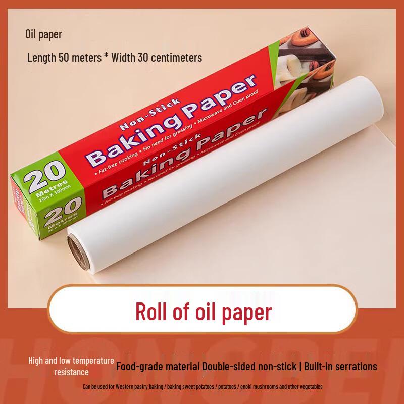 SMVP Food Grade Aluminum Foil Roll with Cutter
