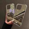 Cute Flowers Pattern Mirror Phone Case For Iphone 17 Air 16 Pro Max 15 14 13 12 Plus X XR XS MAX 8 7 Cover