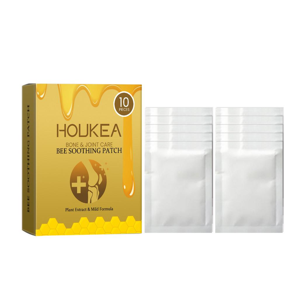 

Houkea Joint Care Foot Patches For Soothing And Nourishing Elbows Knees And Feet