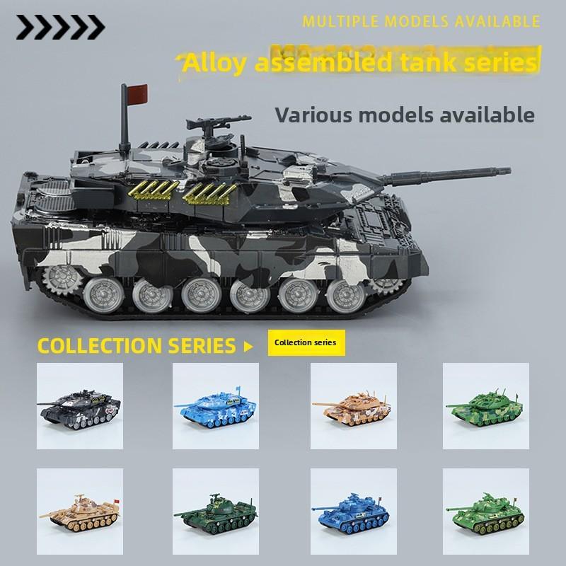 Alloy Military Tank Model Building Blocks Collectible Plastic Construction Set For Boys