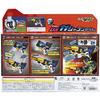 Kamen Rider Ex-Aid Randan Hissatsu DX Gashacon Magnum