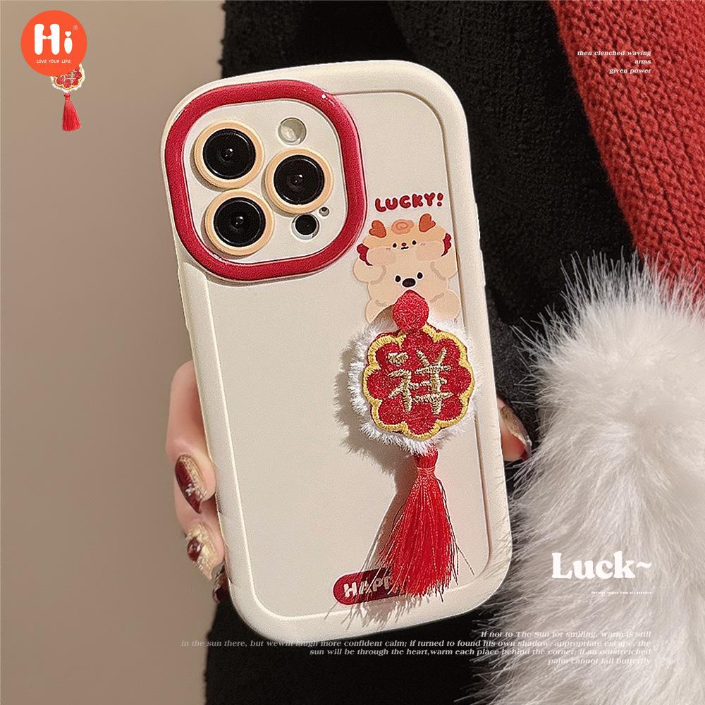 

Чехол для iPhone 15 14 13 12 11 Pro Max XR XS X 7 8 Plus SE Mini Роскошный силиконовый бампер Прозрачный жесткий чехол для ПК Капа