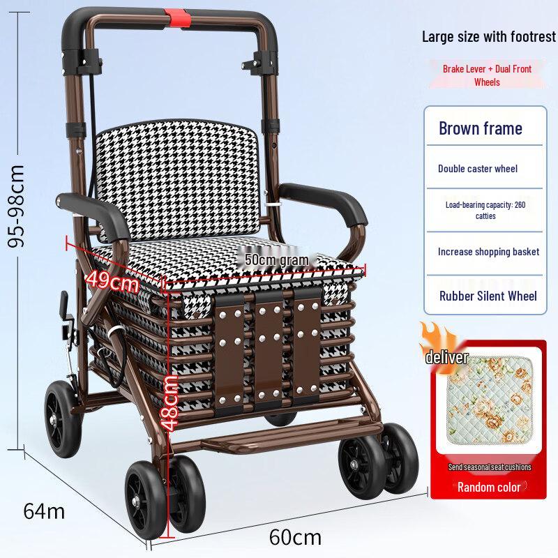 Foldable Mobility Aid Cart with Seat