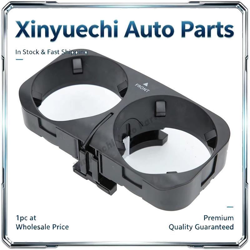 Compatible Mercedes S-Class W221/W216 Center Console Cup Holder 2216801991