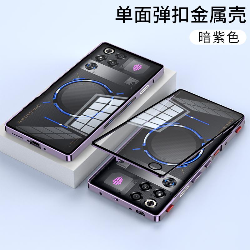 Aluminium Alloy Metal Frame Case For Red Magic 11 Pro Case Transparent Phone Acrylic Back Cover For Nubia RedMagic 11S Pro Plus